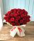Букет 29 Красных роз в Углянце