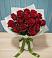 Букет Красные розы в Углянце
