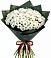 Букет цветов из: Хризантемы в Углянце