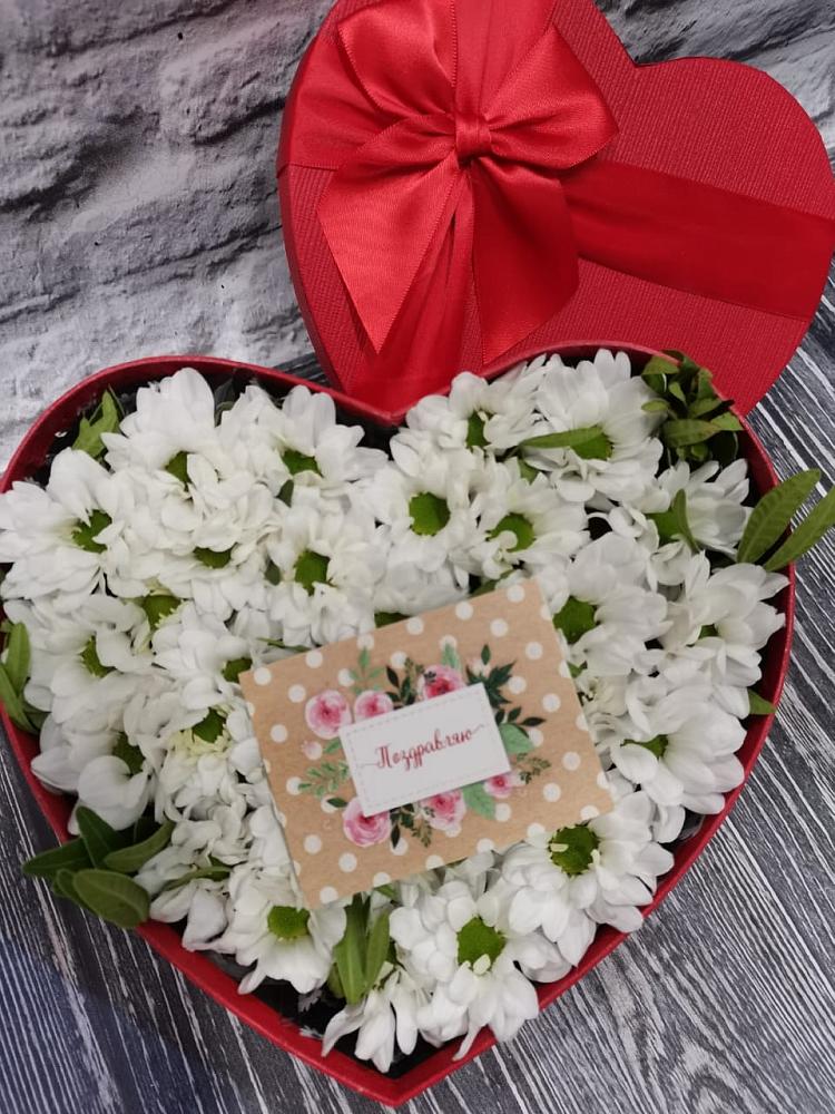 Цветочная композиция из Хризантемы в виде сердца в Углянце