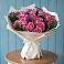 Букет цветов из: Розы в Углянце