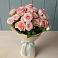 Букет Розовый шарм в Углянце